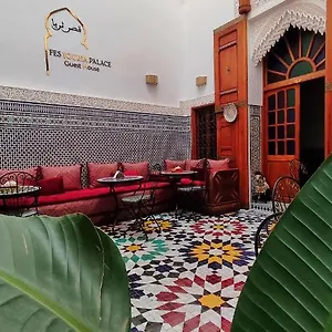 Casa de hóspedes Touria Palace