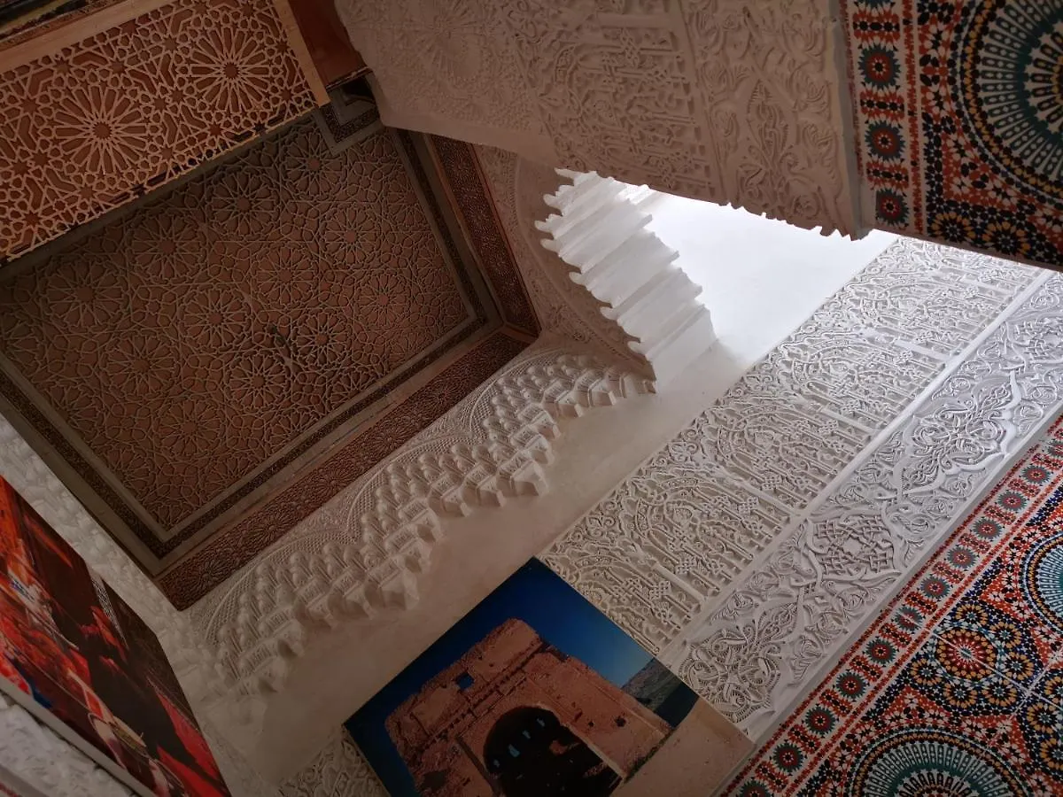 Riad Family Samnoun Fes Bed & Breakfast