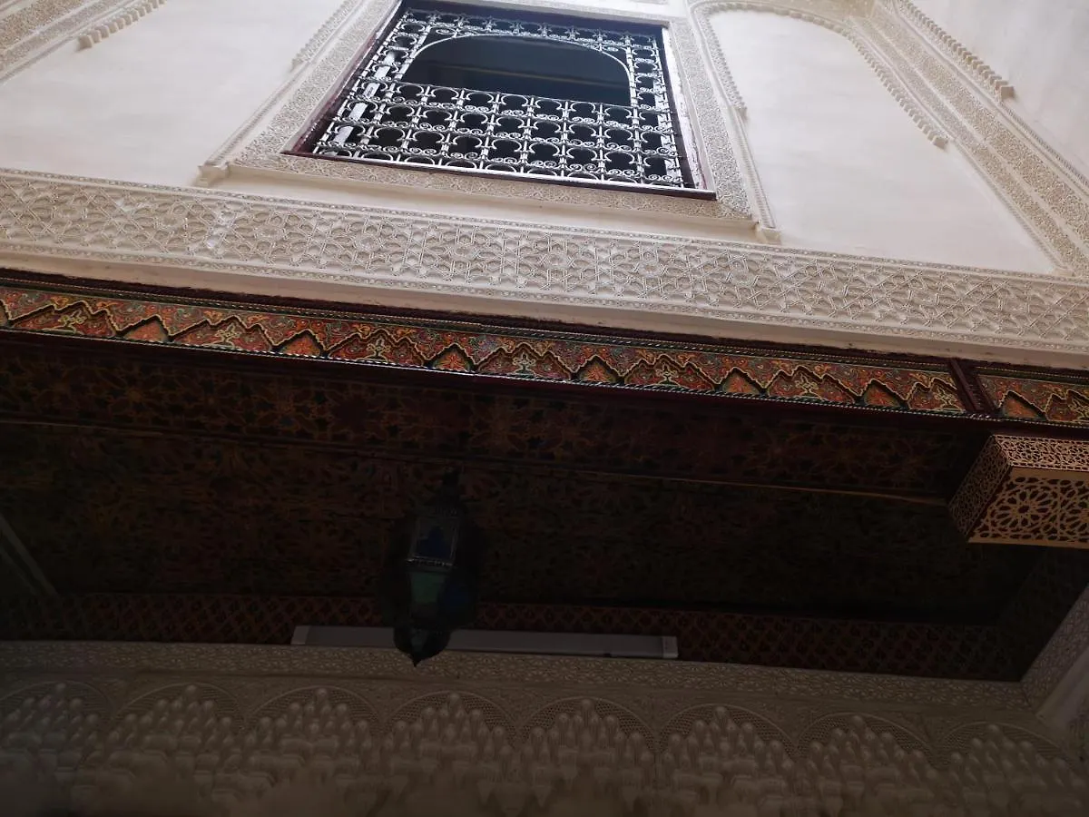 Bed & Breakfast Riad Family Samnoun Fes
