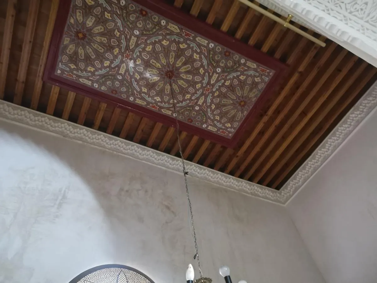 Riad Family Samnoun Fes 3*,  Morocco
